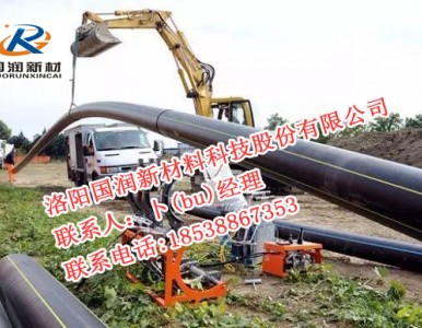 PEȼ���Ҏ(gu��)��ߴ� ��(zh��)������PEȼ��˜�