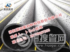 �S��ֱ�N PE�߉�ȼ��� ����ϩ��Ȼ��ȼ���