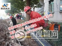 PEȼ��� ��ɫpeȼ������l �����²� �ɶ���