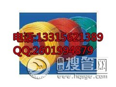 ��ɫ���|�ӹܜ�����������ɫ�ӹ�