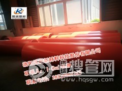 �������������ܵ� ���������ܵ��S�҃r��