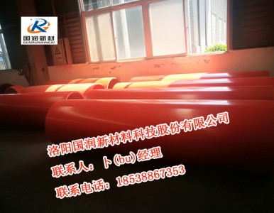 �������������ܵ� ���������ܵ��S�҃r��