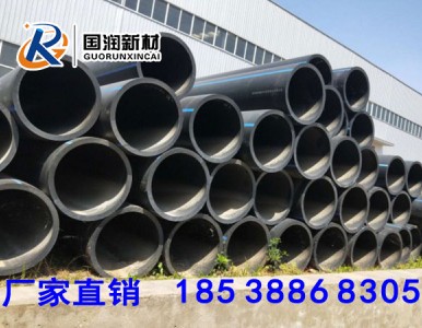 ��ꖇ����²�PE�oˮ��