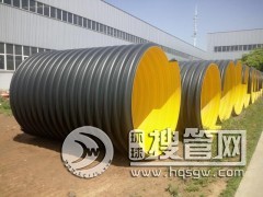 ɽ�|HDpe䓎����y�����a�S��-�����²�