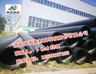 pe�� �ԁ�ˮ�� ��������pe�ܼ��S��ֱ�Npe��