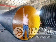 悽�䓎���������ϩPE�������y�����a�S��-�����²�