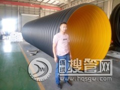 �L(zh��ng)��䓎�����(qi��ng)����ϩPE�������y�����a(ch��n)�S��-��(gu��)��(r��n)�²�