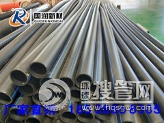 ������ĥPE��ˮ�ܵĽ�B