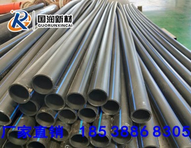 ������ĥPE��ˮ�ܵĽ�B