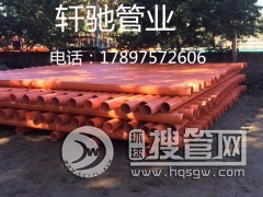 ɽ���\��cpvc����܌��I�S�����߉�������o�܃r��