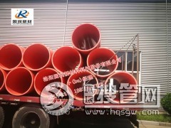 �������߷������������ܵ� ���߷���������ϩ��