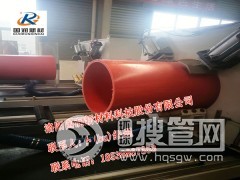 ���|���������ܵ� �����p�|�����ܵ�