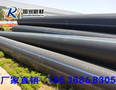 PE�ܡ�PE�oˮ�ܡ�PE���۹܏S��ֱ�N