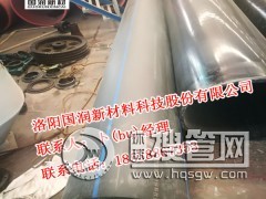 ��ƷPE�oˮ�� ���ܶȾ���ϩ�ܲ�