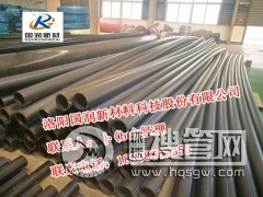 �S�����l(f��)pe�oˮ�� ����hdpe�oˮ�ܵ���ɫ