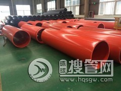 �Sɽ����������-�����²�