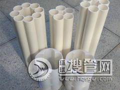 5��/7��/9��÷���� ͨӍ����߿׾ſ�PE÷�������܏S��