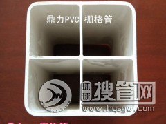 ����PVC4�זŸ��1��6��9��һ���Ŀ����׾ſ׸�Ź܏S��