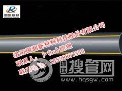 PE����ϩȼ?x��)�?ֱ�N������Ȼ�⌣�ùܲ�