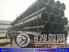 ��800β�V��ĥ�� ����β�V�ܵ����a�S��