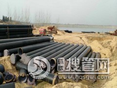 �ܿ���DN200�h����֬������3PE�����ܵ�