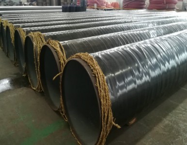 ����hDN300�h����֬Ϳ��䓹ܭh����֬�o��ˮ��