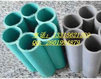 �߿�÷����PVC�߿�÷���܃r��