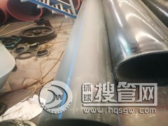 �S��ֱ�N HDPE�oˮ�� ���I���a PE�oˮ�܏S��