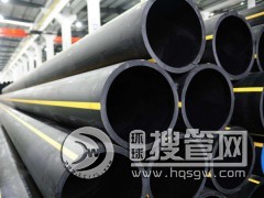 �����²� PEȼ��ܲ� PE��ȼ��ܵ�