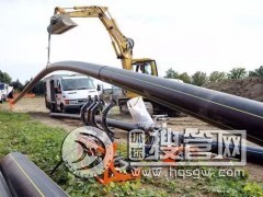 PEȼ������a�S�� PEȼ��ܲĹܼ�