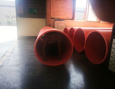 �߭h�������������� ���������܏S�ҬF؛