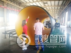 䓎����y�����aֱ�N �S��Ʒ�|���C