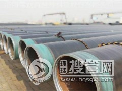 ��ˮ3pe����䓹܏S��-��(gu��)��(r��n)�²�