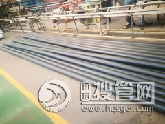 �S�ҹ���PE100���oˮ�� ��ɫHDPE�oˮ��