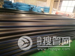 PE�oˮ�����a�S�� PE���ԁ�ˮ�� PE��Ҏ(gu��)���Rȫ