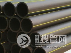 �����_��PEȼ��ܳ���PE��ͨ��PE