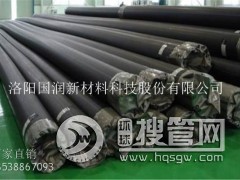 �|ݸ���߷��Ӿ���ϩ�Vɽ��ĥ�͸�zhuan�ùܵ�