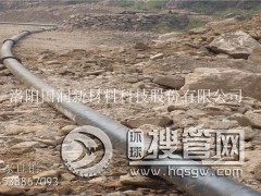 �Ȫ���߷��Ӿ���ϩ�Vɽ��ĥ�͸�zhuan�ùܵ�