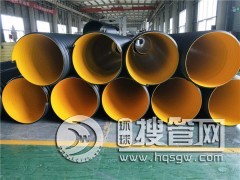 ��·��ˮ���̵�ʩ��ע�����