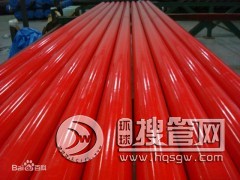 �ό���¡��������DN50 ���l�N��