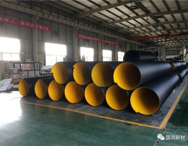 ���ی���䓎���������ϩ���y�ܵ�