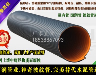 HDPE䓎�����(qi��ng)�������y��