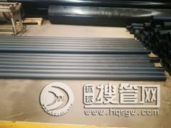 �������PE�oˮ��Ҏ(gu��)���Rȫ �|(zh��)�����C