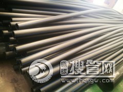 HDPE��ڏ��oˮ�� PE�oˮ�����l