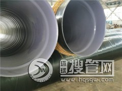 ��ڏ���ˮͿ��䓹܏S�ҬF؛