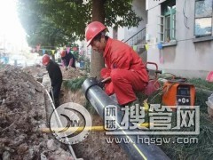 �S��ֱ�N HDPEȼ��ܵ� PEȼ���Ҏ���Rȫ