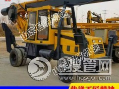 ̩��݆ʽ�����@�C���a�S�� �޽���Ʒ�|�򘶙C