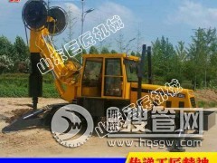 ���I��Ч�򘶙C �쵽ɽ�|�޽��� ���I���a�����@�C