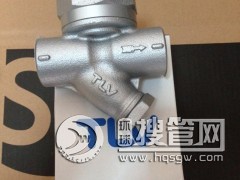 �ڙ�(qu��n)�Ї�(gu��)������ �ձ�TLV�A�P(p��n)ʽ��ˮ�y