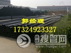 �L����PE�ܲ��|(zh��)PE��ˮ��